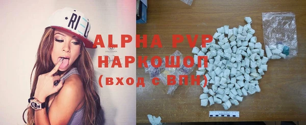 MESCALINE Богородицк