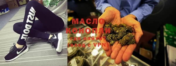 spice Горняк