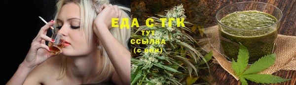 гашиш Богданович