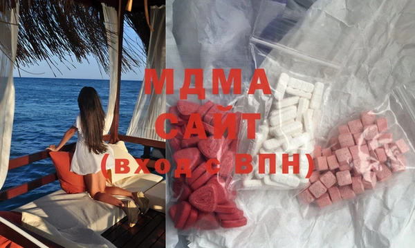 MESCALINE Богородицк