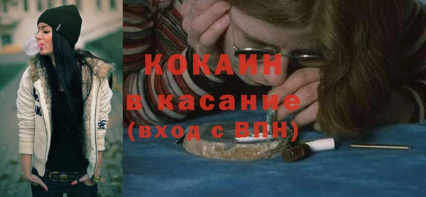 гашиш Богданович