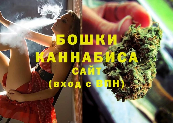 MESCALINE Богородицк