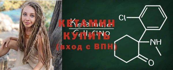 гашиш Богданович