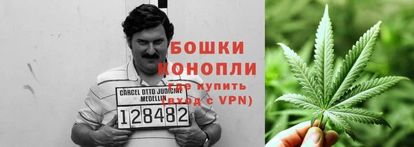 кокаин колумбия Горнозаводск