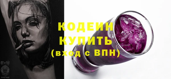 дмт Пролетарск