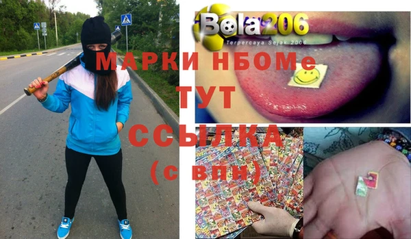 круглые Горно-Алтайск