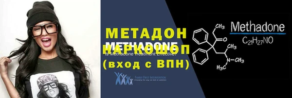 MESCALINE Богородицк