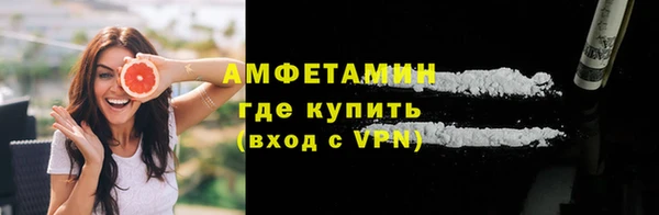кокаин колумбия Горнозаводск