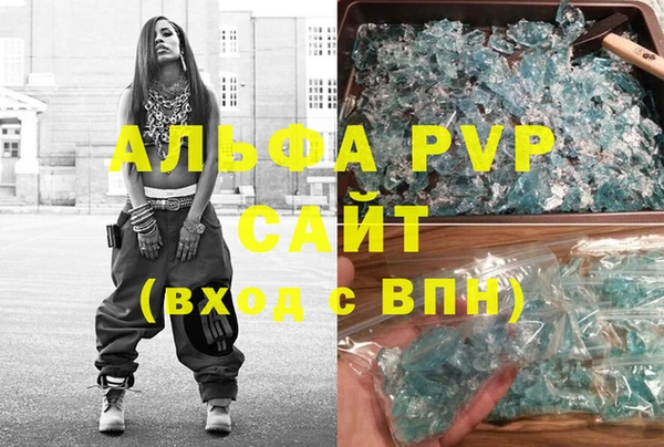 гашиш Богданович
