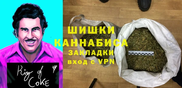 кокаин колумбия Горнозаводск