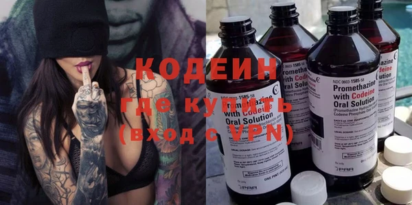 гашиш Богданович