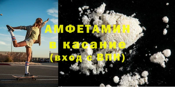 круглые Горно-Алтайск