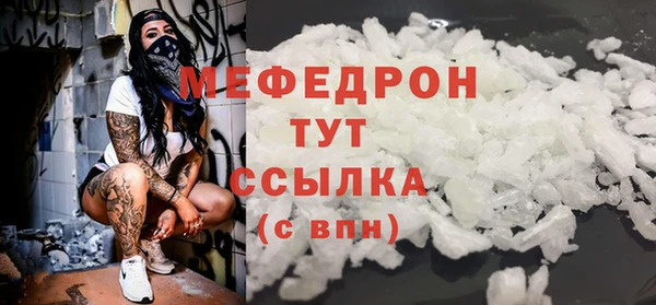 гашиш Богданович