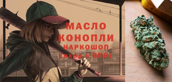 круглые Горно-Алтайск