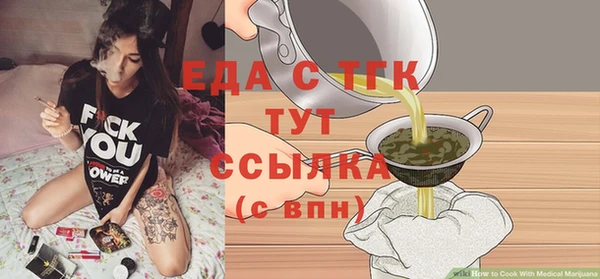 apvp Протвино