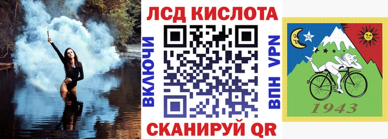 Марки N-bome 1,5мг  Торопец 