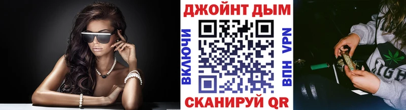 Марихуана Amnesia  Торопец 